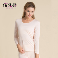uploads/erp/collection/images/Underwear men/jxhuayesilk/XU0107813/img_b/img_b_XU0107813_1_oSya5Myu6N2Oba2n0SE32atsPfkVnh6K